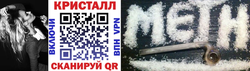 Амфетамин 98%  где найти   Ипатово 