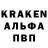 МЕТАМФЕТАМИН кристалл Neker Foken