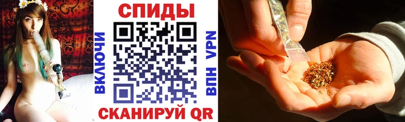 Бутират бутандиол  Ипатово 