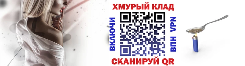 Героин афганец  наркота  Ипатово 
