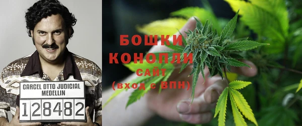 марки nbome Алексин