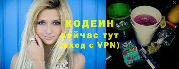 гидропоника Остров