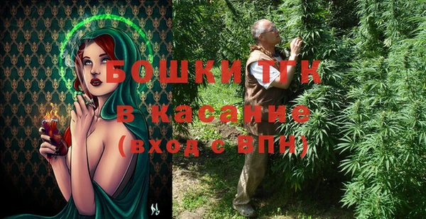 спиды Арсеньев