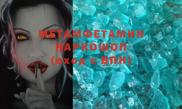 мяу мяу мука Осташков