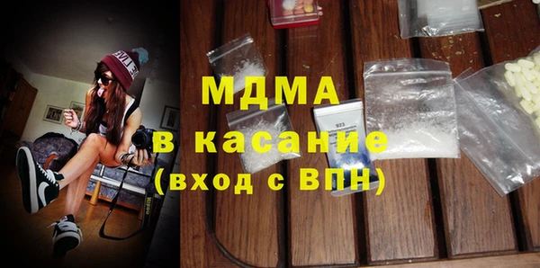 спиды Арсеньев