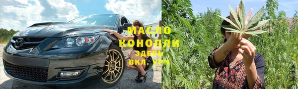 кокаин колумбия Переславль-Залесский