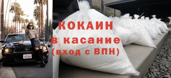 спиды Арсеньев