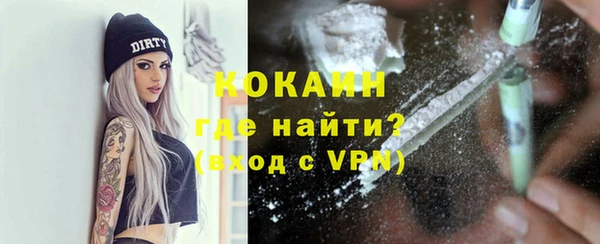 спиды Арсеньев