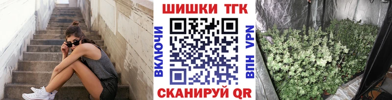 Марихуана OG Kush  Ипатово 